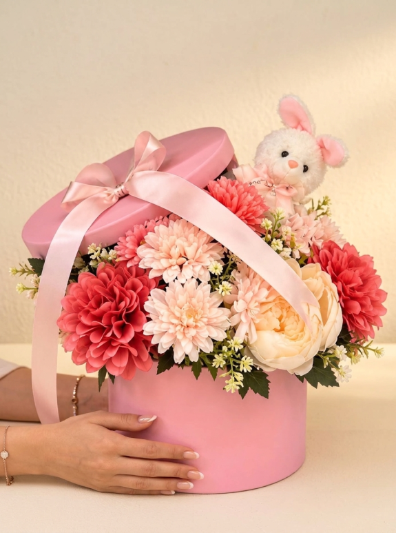 Pembe Arajman